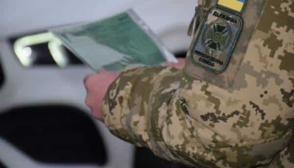 В Україні викрили ще одну схему – 28 чоловіків під виглядом музикантів виїхали за кордон «на гастролі»