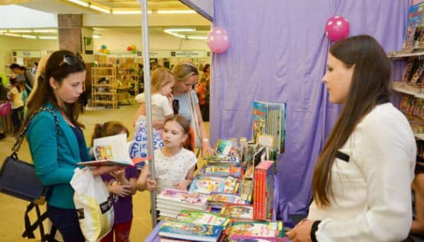 У Львові організують юнацький літературний з’їзд.