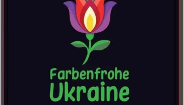 У Франкфурті відбудеться дебютний музично-танцювальний фестиваль “Яскрава Україна”