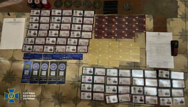 Внутрішня безпека СБУ з початку року оголосила підозру 81 особі