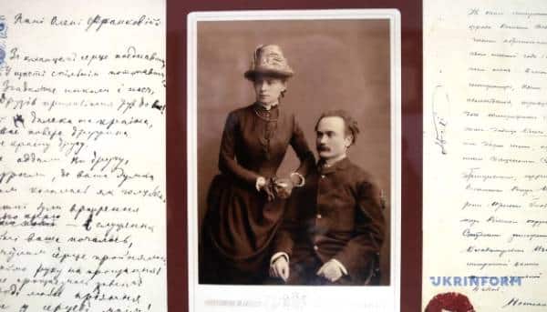 Ольга Хоружинська-Франко: руйнуємо неправди про шлюб, що знаково з’єднав Україну.