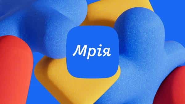 Від цифровізації до ШІ: як Мрія змінює освітній процес 9