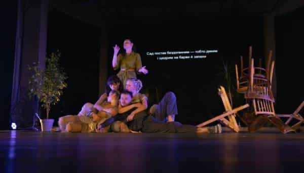 У Львові представлять перформанс жестовою мовою “Тут буде сад”