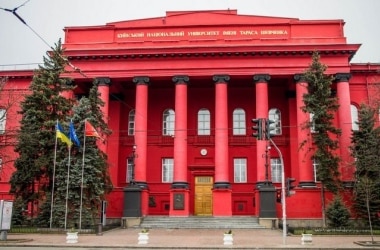 Ректора КНУ ім. Шевченка звільнено з посади