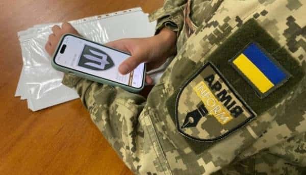 В «Армія+» запустили курс із цифрової трансформації Сил оборони – Міноборони