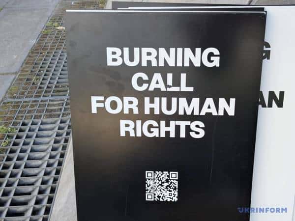 Студенти з України у Брюсселі закликають європейців допомогти у поверненні викрадених Росією дітей 8