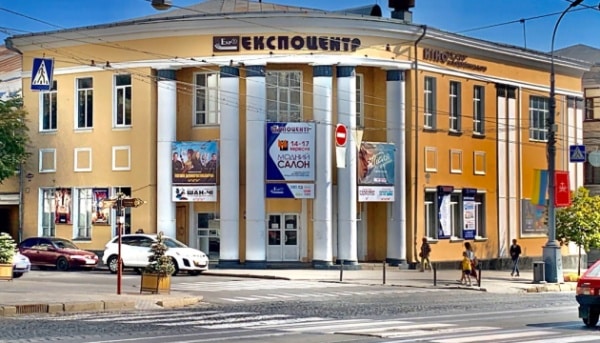 Вінниця: Задум заснування музею актуального мистецтва.