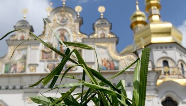 ГОЛОВНА 30 Християни східного обряду святкують Трійцю