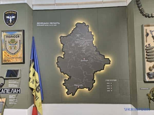 Воєнні часи та музеї: надбання, збитки, непередбачуване 26