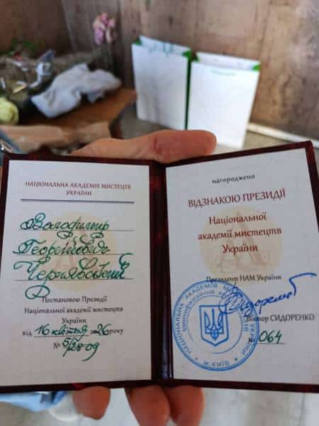 Київ приймає ювілейну експозицію митця Володимира Чернявського 10