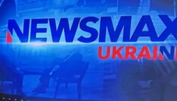ГОЛОВНА 32 Канал Newsmax Ukraine, який працюватиме і на американську аудиторію, отримав реєстрацію у Нацраді