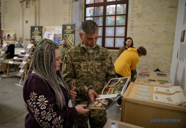 На Книжковому Арсеналі в Києві розпочато заходи 30