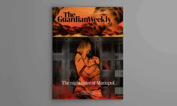 Українська художниця Маша Фоя оформила обкладинку Guardian до 40-річної річниці Чорнобильської катастрофи 6