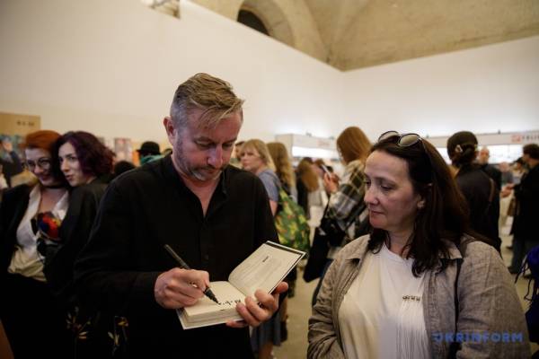 На Книжковому Арсеналі в Києві розпочато заходи 29