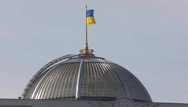 ГОЛОВНА 41 Парламент започаткував державне святкування.