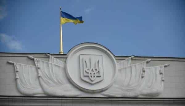 ГОЛОВНА 29 У Раді зареєстрували законопроєкт, який може звільнити учнів від державної підсумкової атестації