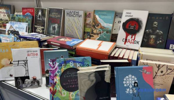 ГОЛОВНА 22 18 видавництв презентували Україну на Варшавському книжковому ярмарку