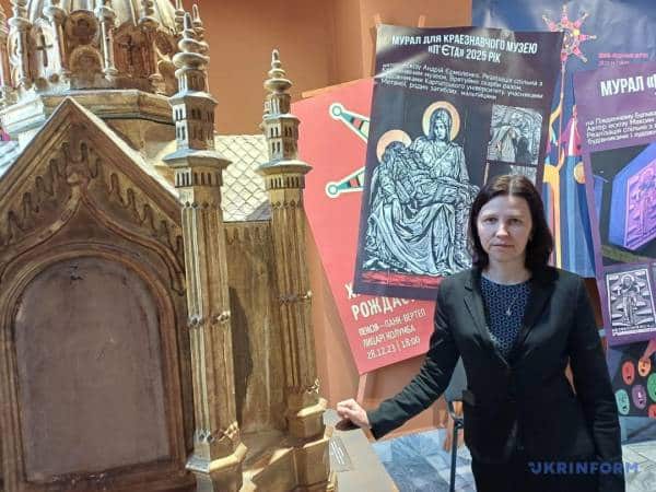 Воєнні часи та музеї: надбання, збитки, непередбачуване 37
