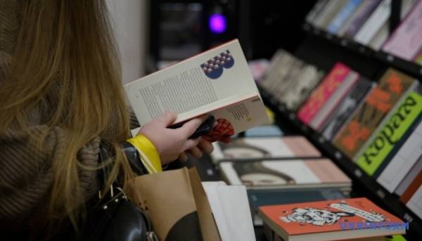 На Книжковому Арсеналі в Києві розпочато заходи