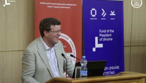 Професор Единбурзького університету Чарльз Кокелл прочитав відкриту лекцію в КНУ ім.Тараса Шевченка 5 Професор Единбурзького університету Чарльз Кокелл прочитав відкриту лекцію в КНУ ім.Тараса Шевченка 5