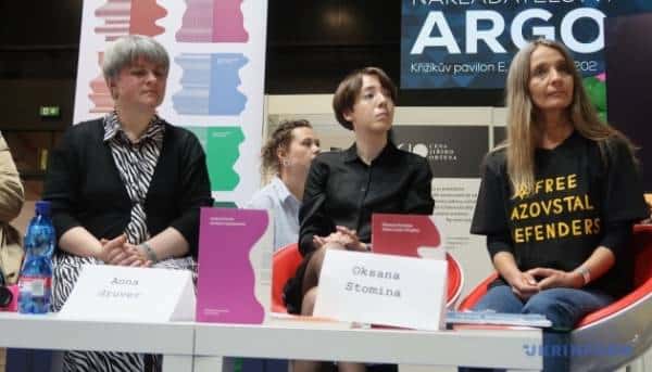 Українські поетки взяли участь у книжковому фестивалі “Книжковий світ” в Празі