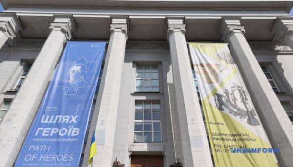 У Києві вшанували сторіччя з дня смерті Симона Петлюри новою експозицією. 15 У Києві вшанували сторіччя з дня смерті Симона Петлюри новою експозицією. 15
