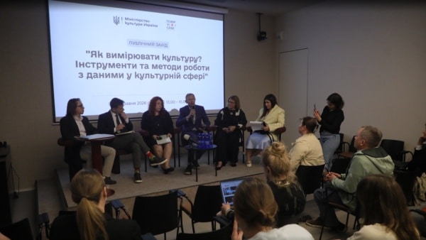 В Україні 8 з 10 осіб прочитали книжку протягом року. 7 В Україні 8 з 10 осіб прочитали книжку протягом року. 7