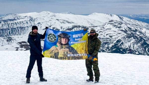 Нацгвардійці вшанували пам’ять загиблих побратимів сходженням на Говерлу