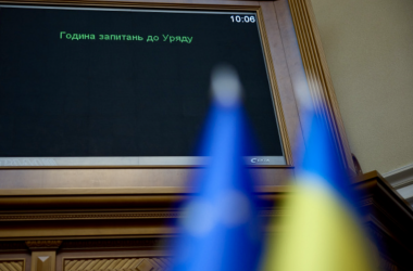 У комітеті Ради обурені нинішньою оплатою праці освітян.