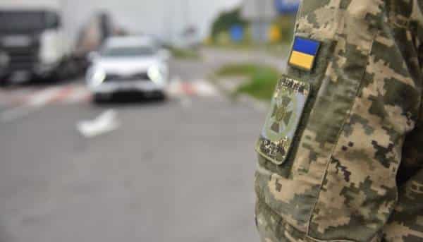 ГОЛОВНА 38 В Україні скасували обмеження для жінок на перетин кордону – відсьогодні почали діяти нові правила