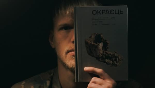 ГОЛОВНА 42 Азовець “Расті” видає книгу про 886 діб у російській неволі.