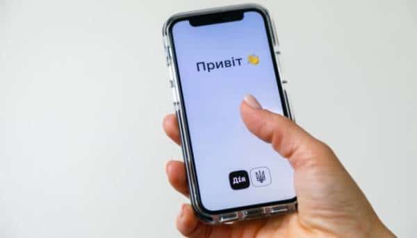 «Паспортний сервіс» оновлює правила прийому в столиці Словаччини 20 «Паспортний сервіс» оновлює правила прийому в столиці Словаччини 20