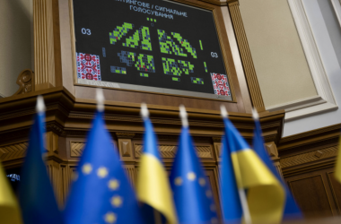 В “Слузі народу” ініціюють відкладення реформи старшої школи.