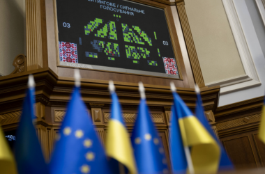 У Раді формують Спеціальну комісію з розслідування ймовірних зловживань у Міносвіти 2