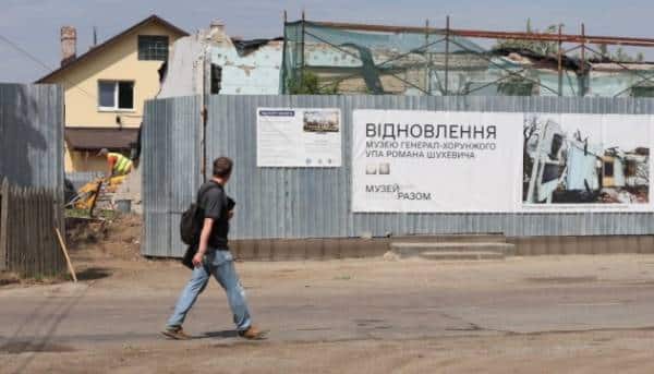 Реставрація музею Шухевича: знайдено можливий бункер