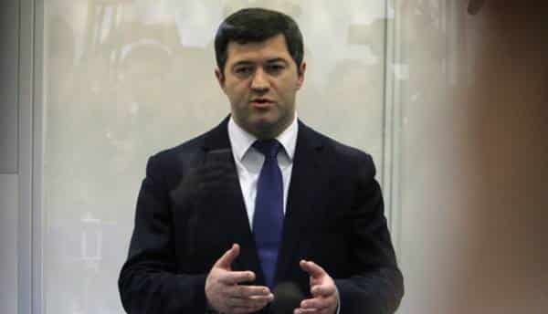 Апеляція ВАКС постановила стягнути з Насірова понад ₴11 мільйонів збитків
