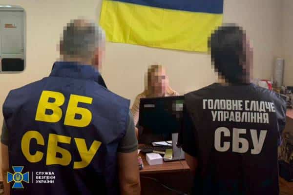Затримали співробітницю СБУ, яка передавала росіянам таємну інформацію 6