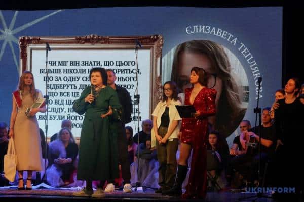 У Харкові назвали лауреатів другої відзнаки «Генерація Ніка» 15