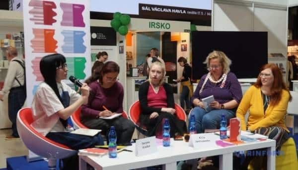 Українські поетки взяли участь у книжковому фестивалі "Книжковий світ" в Празі 8
