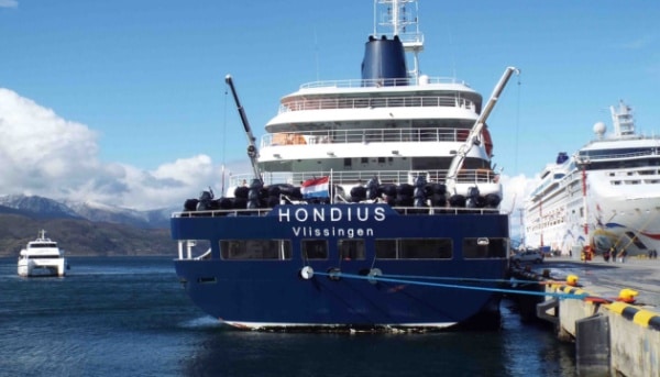 Серед екіпажу MV Hondius є п’ятеро українців, ознаки хантавірусу у них не виявлені - МЗС 1