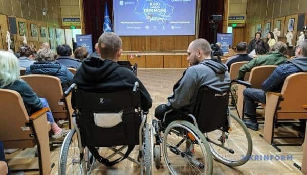 Фільми зцілюють травми: український погляд.