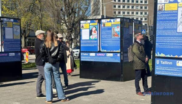 У Таллінні презентували дитячу виставку з України «Лики української мрії» 11
