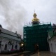 Національна комісія ЮНЕСКО очікує від керівництва відповіді на ракетний удар Росії по Києво-Печерській лаврі. 22 Національна комісія ЮНЕСКО очікує від керівництва відповіді на ракетний удар Росії по Києво-Печерській лаврі. 22