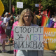 «Наші родини - частина України»: у столиці пройшов «КиївПрайд» 18 «Наші родини - частина України»: у столиці пройшов «КиївПрайд» 18