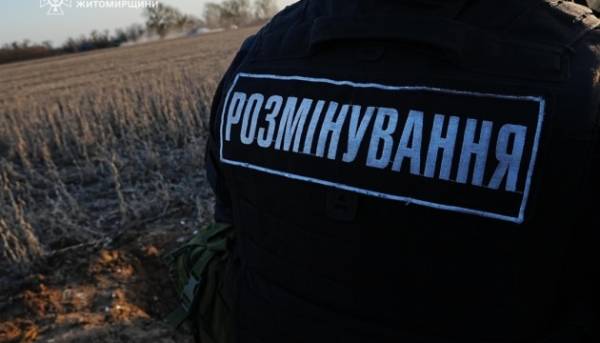 Оператори розмінування зацікавлені залучати до роботи жінок – Мінекономіки