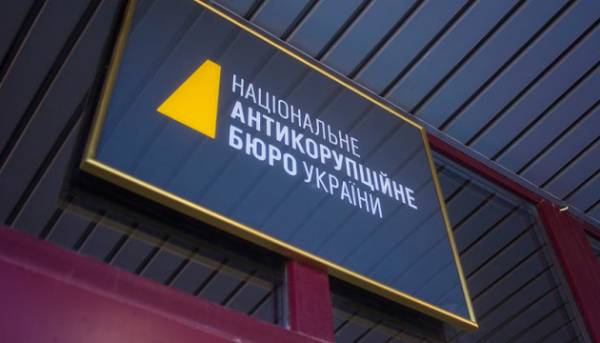 НАБУ розпочало голосування за новий склад Ради громадського контролю: як долучитися 5 НАБУ розпочало голосування за новий склад Ради громадського контролю: як долучитися 5