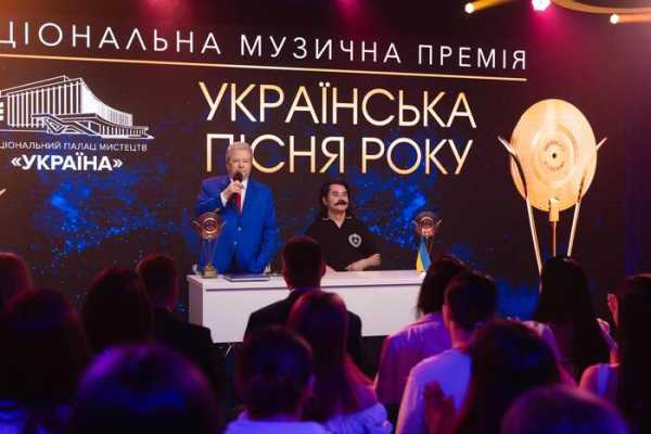 Ювілейний щорічний конкурс «Українська пісня року» пройде в листопаді 8