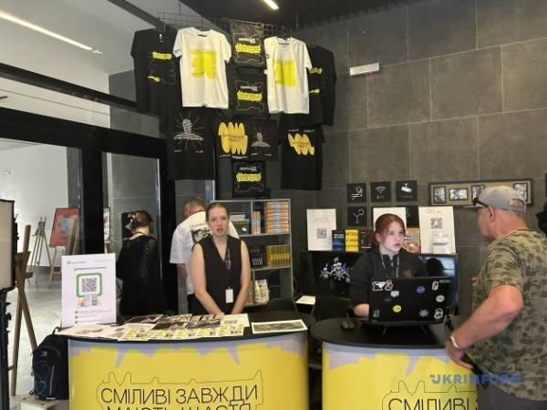 У Чернівцях розпочався п'ятий фестиваль кіно для глядачів Миколайчук OPEN 20