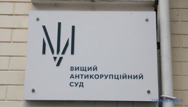 ВАКС дав 4,5 року тюрми адвокату, який намагався підкупити прокурорів САП 13 ВАКС дав 4,5 року тюрми адвокату, який намагався підкупити прокурорів САП 13