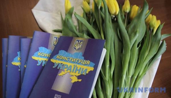 Україна відзначає 30-річчя Конституції 11 Україна відзначає 30-річчя Конституції 11